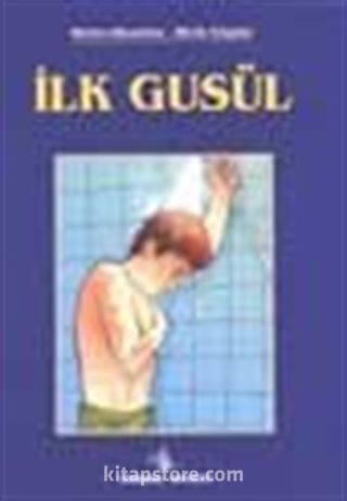 İlk Gusül