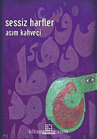 Sessiz Harfler