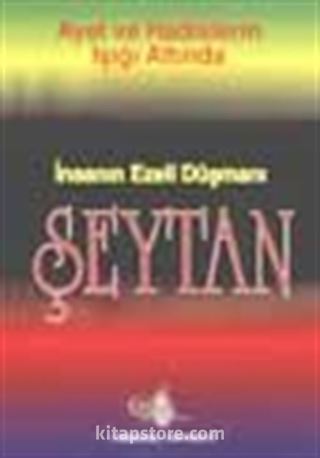 Şeytan