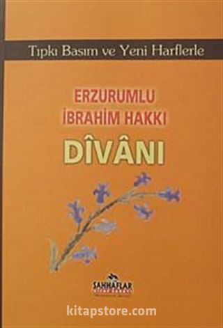 Erzurumlu İbrahim Hakkı Divanı