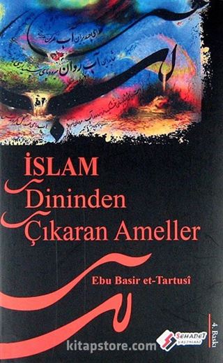 İslam Dininden Çıkaran Ameller