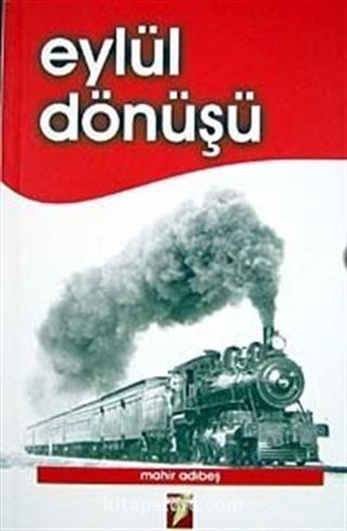 Eylül Dönüşü