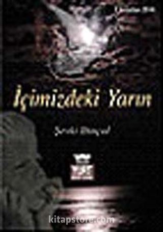 İçimizdeki Yarın (Umudun Işığı)