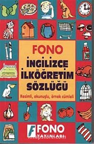 İngilizce İlköğretim Sözlüğü (İngilizce-Türkçe)