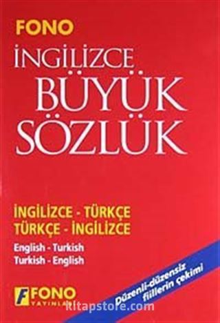 İngilizce Büyük Sözlük İngilizce-Türkçe/Türkçe-İngilizce