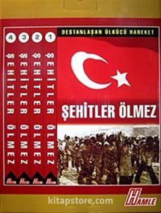 Şehitler Ölmez