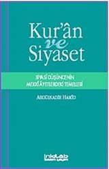 Kur'an ve Siyaset