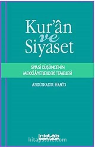 Kur'an ve Siyaset