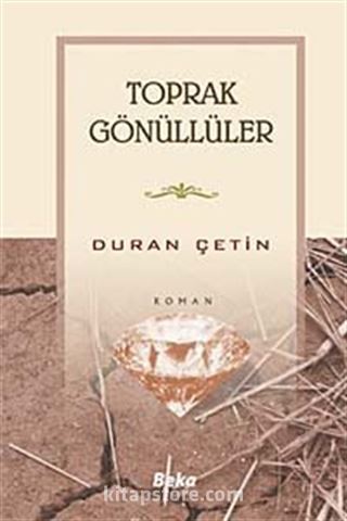 Toprak Gönüllüler