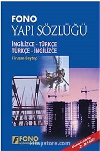 Yapı Sözlüğü - İngilizce-Türkçe / Türkçe-İngilizce