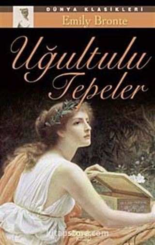 Uğultulu Tepeler