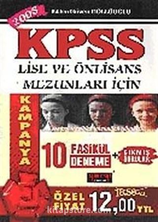 KPSS Lise ve Önlisans 10 Fasikül Deneme/Çıkmış Sorular