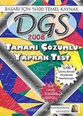 DGS 2008 Tamamı Çözümlü Yaprak Test