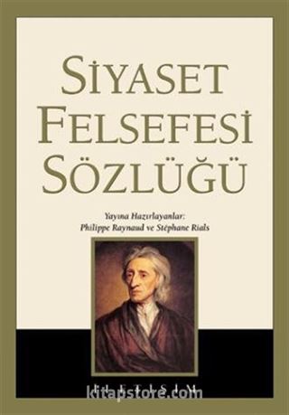 Siyaset Felsefesi Sözlüğü (Ciltli)