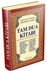 Tam Dua Kitabı Ciltli (Kod 018) (şamua)