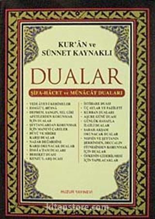 Kur'an ve Sünnet Kaynaklı Dualar (Kod 019)