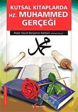 Kutsal Kitaplarda Hz. Muhammed Gerçeği