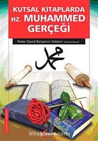 Kutsal Kitaplarda Hz. Muhammed Gerçeği