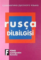 Rusça Dilbilgisi