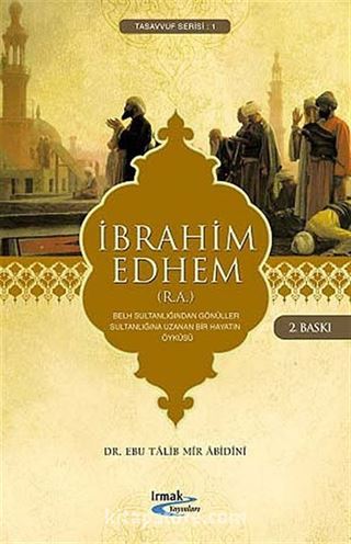 İbrahim Edhem (R.A.)