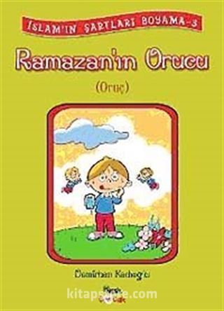 Ramazan'ın Orucu (Oruç)