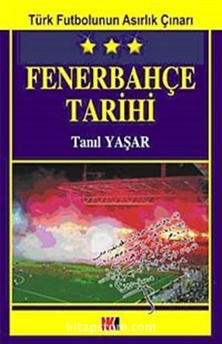 Fenerbahçe Tarihi