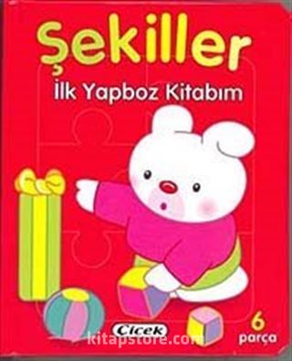 Şekiller / İlk Yapboz Kitabım (Ciltli)