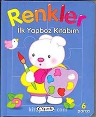 Renkler / İlk Yapboz Kitabım (Ciltli)