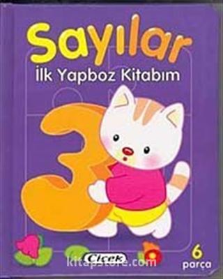 Sayılar / İlk Yapboz Kitabım (Ciltli)