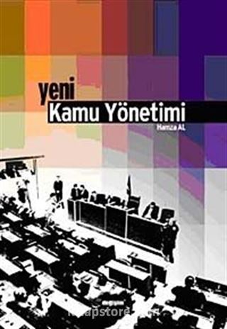 Yeni Kamu Yönetimi