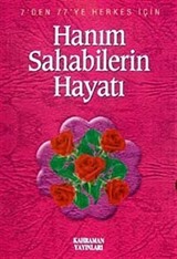 Hanım Sahabilerin Hayat (Özel Baskı)