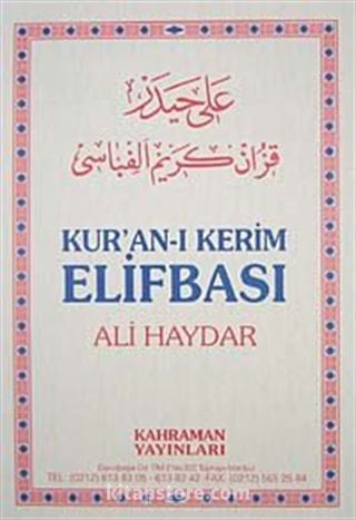 Kur'an-ı Kerim Elifbası