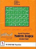 Kendi Kendine Modern Arapça Öğretimi 1. Cilt (1.Hamur 4Renk)
