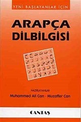 Yeni Başlayanlar İçin Arapça Dilbilgisi