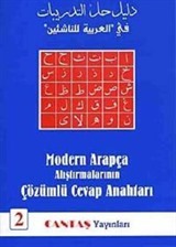 Modern Arapça Alıştırmalarının Çözümlü Cevap Anahtarı 2