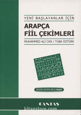 Arapça Fiil Çekimleri