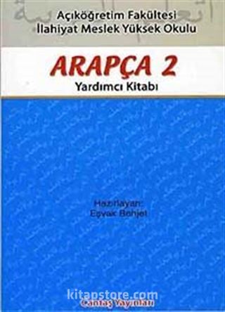 Açıköğretim İçin Arapça 2 Yardımcı