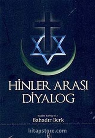 Hinler Arası Diyalog