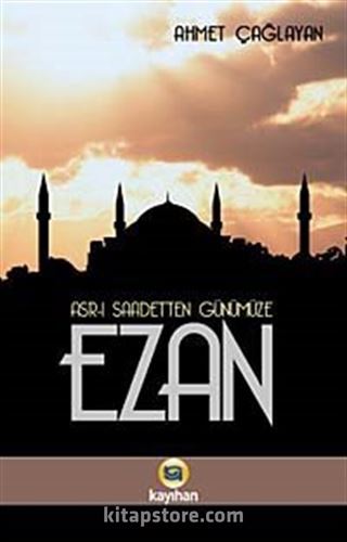 Ezan