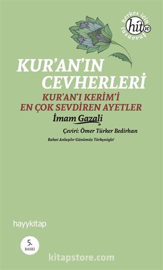 Kur'an'ın Cevherleri