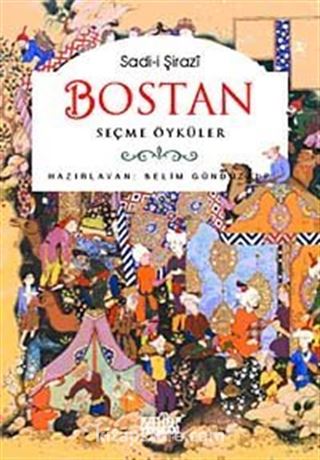 Sadi-i Şirazi: Bostan