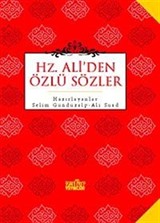 Hz. Ali'den Özlü Sözler