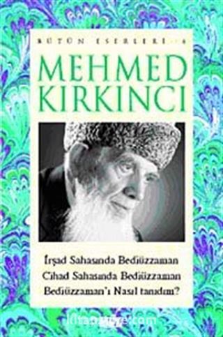 Mehmed Kırkıncı Bütün Eserleri-4