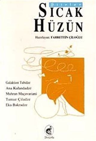 Sıcak Hüzün Şiirler