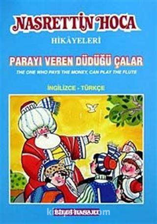 Nasrettin Hoca Hikayeleri (5'li Seri)