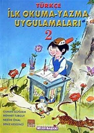 Türkçe İlk Okuma-Yazma Uygulamaları 2