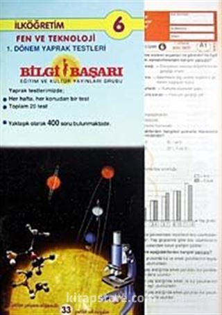 Fen ve Teknoloji 6.Sınıf Yaprak Test I.Dönem