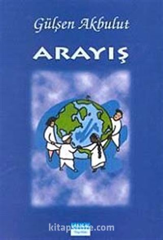 Arayış