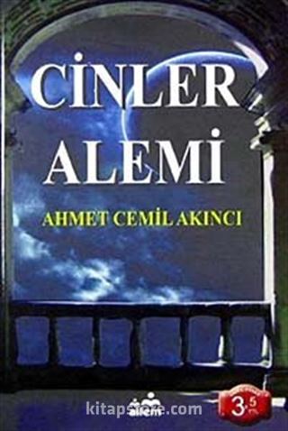 Cinler Alemi