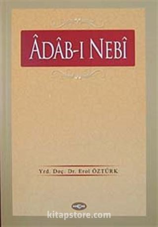 Adab-ı Nebi